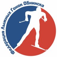 Открытый Чемпионат и Первенство г. Обнинска по лыжероллерам